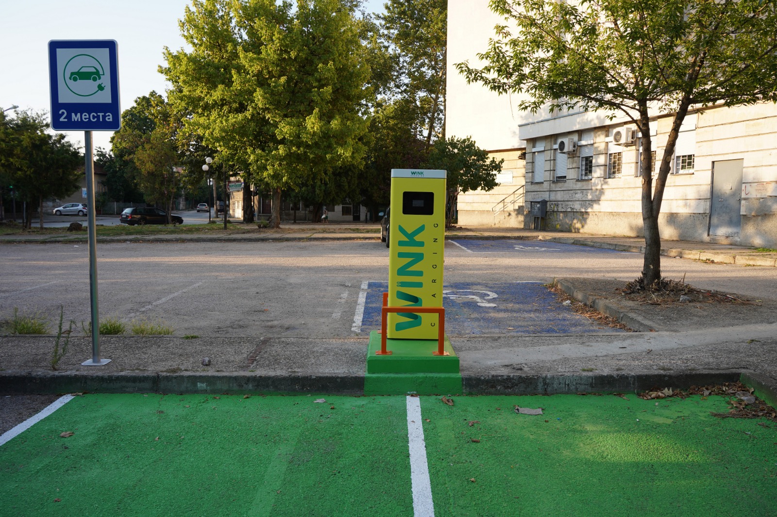 WINK VIDIN 3 – снимка 1