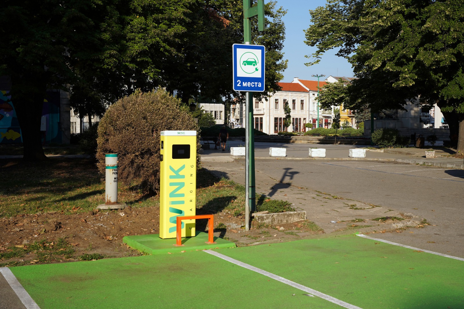 WINK VIDIN 2 – снимка 1