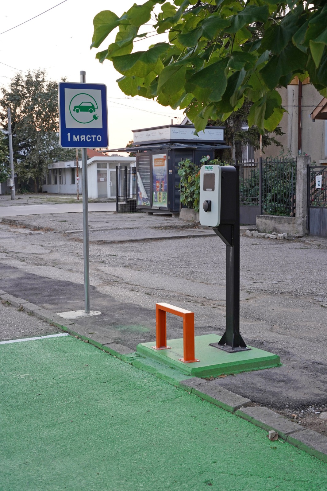 WINK VIDIN1 – снимка 1